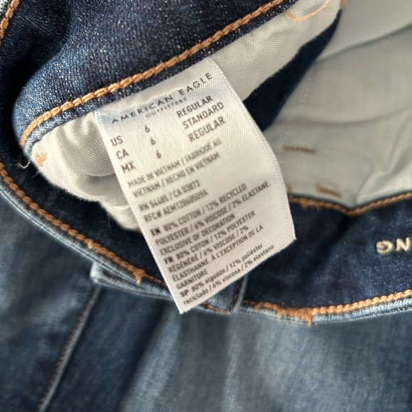Like New American Eagle High Waisted Next Level Stretch Jeggings - Picture 7 of 8